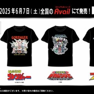 50周年を迎える「スーパー戦隊シリーズ」の半袖Tシャツがアベイルに登場！ヒーローたちをデザインした「秘密戦隊ゴレンジャー」含む全3種
