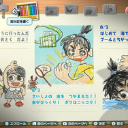 自由度の高さが魅力な生活系ゲーム5選！大人気の『ファンタジーライフi』や和風な世界観になった「ルーンファクトリー」最新作など