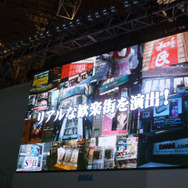 【TGS2010】新たな『龍が如く』はゾンビとの戦い!-『龍が如く OF THE END』