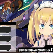 急展開の『ジークアクス』を誰と見たい?ガンダム“ガチ勢”配信者と楽しむ同時視聴の薦め-ホロスターズからはあのVTuberも!