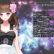 急展開の『ジークアクス』を誰と見たい?ガンダム“ガチ勢”配信者と楽しむ同時視聴の薦め-ホロスターズからはあのVTuberも!