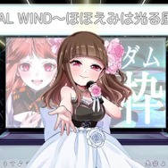 急展開の『ジークアクス』を誰と見たい?ガンダム“ガチ勢”配信者と楽しむ同時視聴の薦め-ホロスターズからはあのVTuberも!