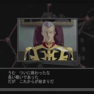 (C)創通・サンライズ (C)創通・サンライズ・MBS