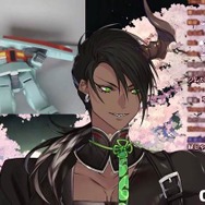 (C)創通・サンライズ (C)創通・サンライズ・MBS (C) COVER