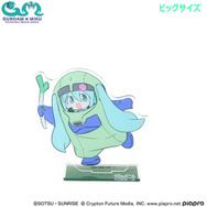シャアザクぐるみを着た「初音ミク」が可愛い！「ガンダム」45