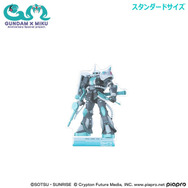 シャアザクぐるみを着た「初音ミク」が可愛い！「ガンダム」45