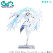 シャアザクぐるみを着た「初音ミク」が可愛い!「ガンダム」45周年記念コラボグッズが多数ラインナップ