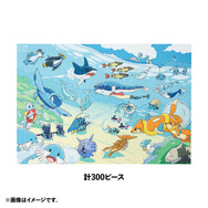 書籍「ポケモン生態図鑑」テーマのグッズが“学びと発見”盛り沢山！ジャポニカスケッチブックや、くるくるアニメのペーパークラフトなど