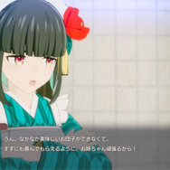 『龍の国 ルーンファクトリー』のキャラを本物の結婚相談アドバイザーにチェックしてもらったら...―ファンタジー世界でも現実でも結婚に大事なことが見えてきた