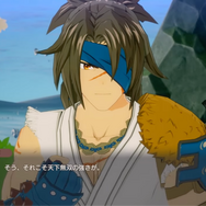 『龍の国 ルーンファクトリー』のキャラを本物の結婚相談アドバイザーにチェックしてもらったら...―ファンタジー世界でも現実でも結婚に大事なことが見えてきた