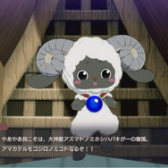 『龍の国 ルーンファクトリー』のキャラを本物の結婚相談アドバイザーにチェックしてもらったら...―ファンタジー世界でも現実でも結婚に大事なことが見えてきた