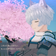 『龍の国 ルーンファクトリー』のキャラを本物の結婚相談アドバイザーにチェックしてもらったら...―ファンタジー世界でも現実でも結婚に大事なことが見えてきた