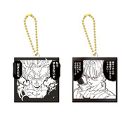 「ドラゴンボール」名シーンばかりのラバマス全18種公開!フリーザの「わたしの戦闘力は530000です」などをデザイン