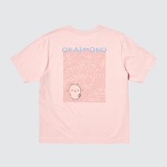 ユニクロから「ちいかわ x ナガノのくま」のUTコレクション発表!激辛カレーを食べてヒイヒイする“ちいかわ”たちが可愛い全8種