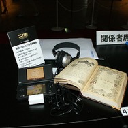 【TGS 2010】会場で遊んでおきたい&見ておきたいゲームセレクション