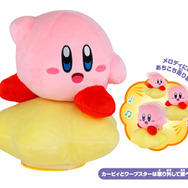 カービィ　まとめ売り　30点以上 星のカービィ 【まとめ売り】 - メルカリ