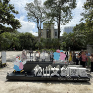 【コスプレ】日本最大級のイベント「acosta!」が台湾上陸！アイドル、エヴァ、VTuberらアジアンビューティーが勢揃い【写真44枚】