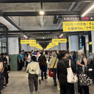 【コスプレ】日本最大級のイベント「acosta!」が台湾上陸！アイドル、エヴァ、VTuberらアジアンビューティーが勢揃い【写真44枚】