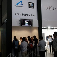 【TGS 2010】会場で遊んでおきたい&見ておきたいゲームセレクション
