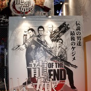 【TGS 2010】会場で遊んでおきたい&見ておきたいゲームセレクション