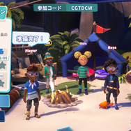 まさかの令和にスイッチ2ローンチタイトルとして『サバイバルキッズ』が復活した背景とは？Unityが開発を手掛けた理由も聞いてみた