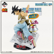 一番くじ ドラゴンボール 一番くじ DRAGON BALL 40th ～其之一～│株式会社BANDAI SPIRITS