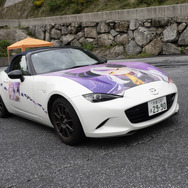 ホロライブ・ラプ様の痛車＆痛バイクが奥伊吹に集う！誕生日配信にあわせたファンの熱量が物凄かった【フォトレポ】