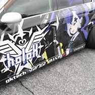 ホロライブ・ラプ様の痛車＆痛バイクが奥伊吹に集う！誕生日配信にあわせたファンの熱量が物凄かった【フォトレポ】