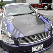 ホロライブ・ラプ様の痛車＆痛バイクが奥伊吹に集う！誕生日配信にあわせたファンの熱量が物凄かった【フォトレポ】