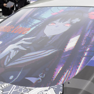 ホロライブ・ラプ様の痛車＆痛バイクが奥伊吹に集う！誕生日配信にあわせたファンの熱量が物凄かった【フォトレポ】