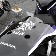 ホロライブ・ラプ様の痛車＆痛バイクが奥伊吹に集う！誕生日配信にあわせたファンの熱量が物凄かった【フォトレポ】