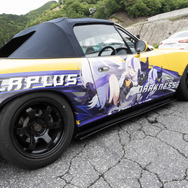 ホロライブ・ラプ様の痛車＆痛バイクが奥伊吹に集う！誕生日配信にあわせたファンの熱量が物凄かった【フォトレポ】