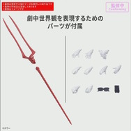 バンダイの美少女プラモ「30MP」に「エヴァ」が新規参入！第1弾で「綾波レイ（プラグスーツVer.）」を商品化