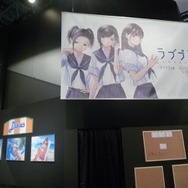 【TGS 2010】デキシーズ 幕張店、本日と明日限定で幕張メッセにオープン