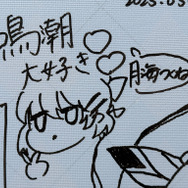 【コスプレ】『鳴潮』1周年アニバーサリーが台湾で開催！異次元クオリティーの公式コスプレイヤーが集う【写真60枚】