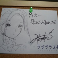【TGS 2010】デキシーズ 幕張店、本日と明日限定で幕張メッセにオープン