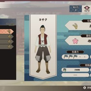 『龍の国 ルーンファクトリー』時間制限はあれど期限はなく、その冒険はあなただけのもの！未経験者の入門にも最適な“丁寧かつ自由な冒険”がここに