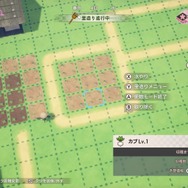 『龍の国 ルーンファクトリー』時間制限はあれど期限はなく、その冒険はあなただけのもの！未経験者の入門にも最適な“丁寧かつ自由な冒険”がここに