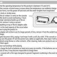「スイッチ2」でも画面付属のフィルムは剥がさないで！欧州任天堂が公開したマニュアルに記載アリ