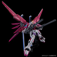 ガンプラ「RG デスティニーインパルス」が待望の再販！プレバン