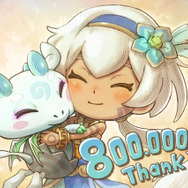 『ファンタジーライフｉ グルグルの竜と時をぬすむ少女』販売本数が80万本突破！6月中には100万本突破との予測も