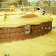 『ファンタジーライフｉ グルグルの竜と時をぬすむ少女』販売本数が80万本突破！6月中には100万本突破との予測も