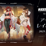 GiGO限定】 勝利の女神：NIKKE ビッグクッション ラピ - メルカリ