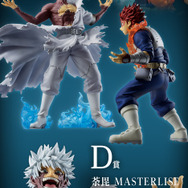 「僕のヒーローアカデミア」新作一番くじのテーマは“ヴィランとの最終決戦”！涙浮かべ合う「麗日お茶子VSトガヒミコ」フィギュアがグッとくる