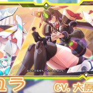 大きい分だけ魅力もデカい！「巨大娘」に酔いしれるゲーム4選─癖が濃すぎて“新たな扉”の解放まったなし