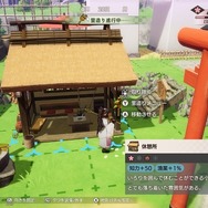 「ハートフルな冒険や深い人間関係を求めるすべての人に理想的な作品だ」海外レビューハイスコア『龍の国 ルーンファクトリー』