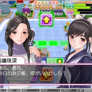 ラブプラスメダル Happy Daily Life