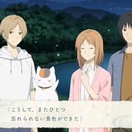 『夏目友人帳 ～葉月の記～』先行プレイレポート