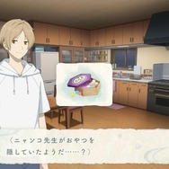 『夏目友人帳 ～葉月の記～』先行プレイレポート