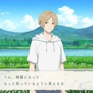 『夏目友人帳 ～葉月の記～』先行プレイレポート